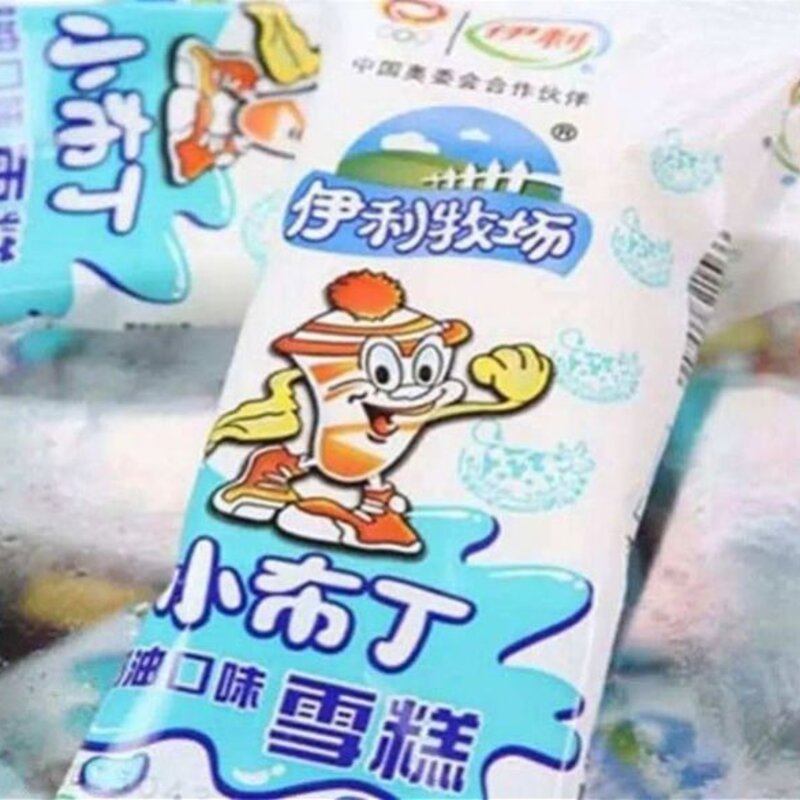 冰激凌成本多少钱一个（60元雪糕原料成本不到6元）(1)
