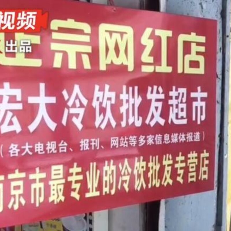 伊利小布丁多少克（小布丁老冰棍越来越少）(4)