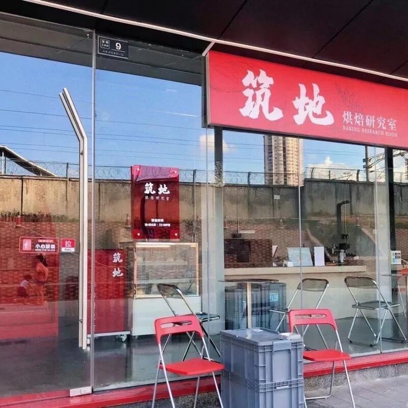 深圳网上订蛋糕哪个店好（6家甜品店推荐）(24)