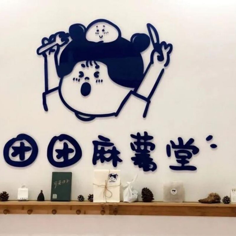 深圳网上订蛋糕哪个店好（6家甜品店推荐）(27)