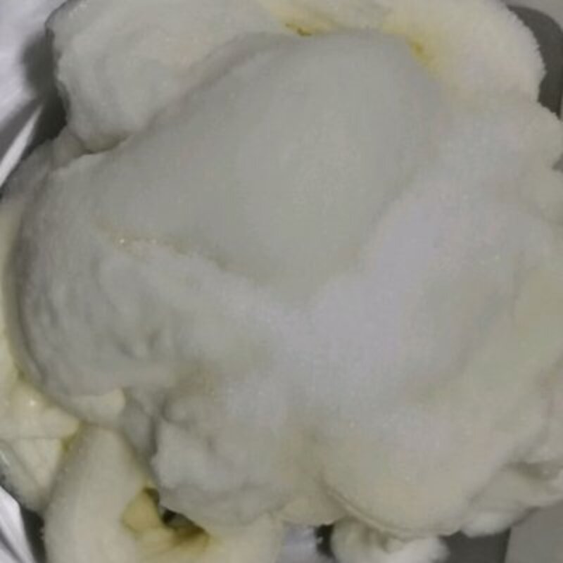 冰棒制作过程（在家就能做的酸奶冰棍方法分享）(3)