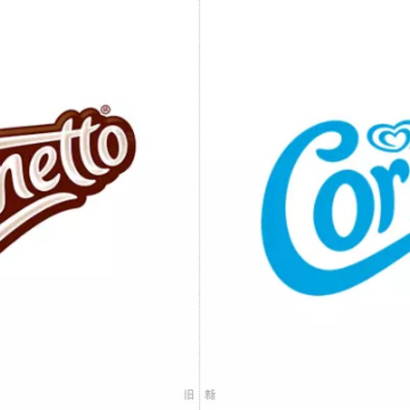 可爱多雪糕是哪里的品牌（甜筒之王可爱多logo更新分享）(3)