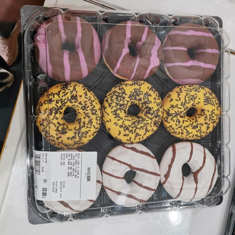 黑森林蛋糕价格多少（山姆超市鄞州店之糕点介绍）(4)