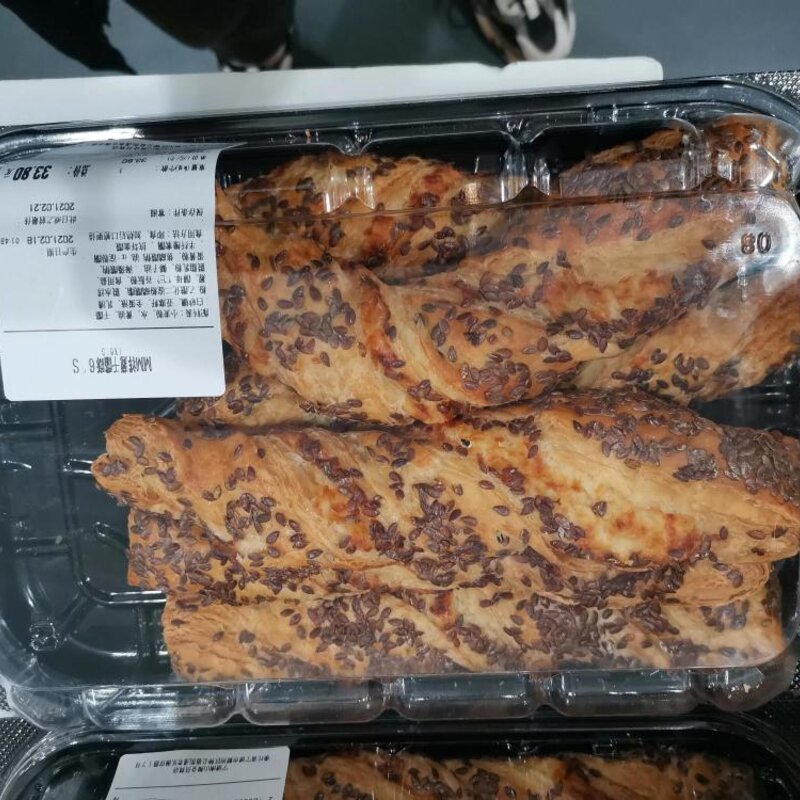 黑森林蛋糕价格多少（山姆超市鄞州店之糕点介绍）(8)