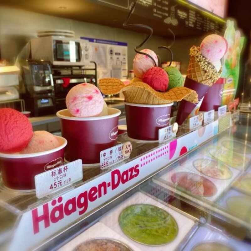 哈根达斯冰淇淋是什么牌子（哈根达斯到中国后为啥就成了高端美食）(2)