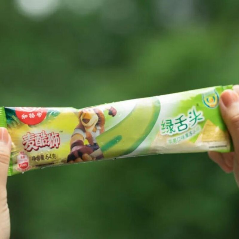 伊利小布丁多少钱一支（这些好吃又便宜的雪糕冰棍你吃过吗）(10)