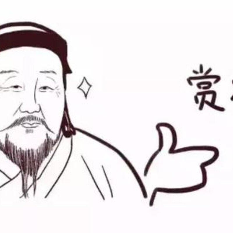 伊利四个圈雪糕的历史（藏在冰淇淋里的民族兴衰史）(8)