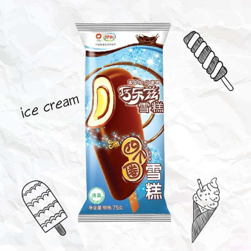 伊利四个圈雪糕的历史（藏在冰淇淋里的民族兴衰史）(19)