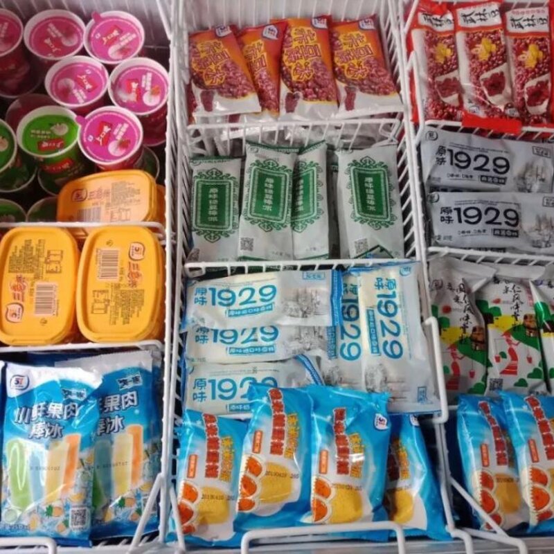 雪糕批发加盟代理挣钱吗（解析批发雪糕一年能挣多少钱）(2)