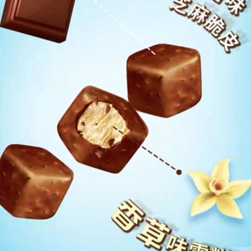 八次方雪糕多少钱一个（那个一口一个的小方块你还记得吗）(2)