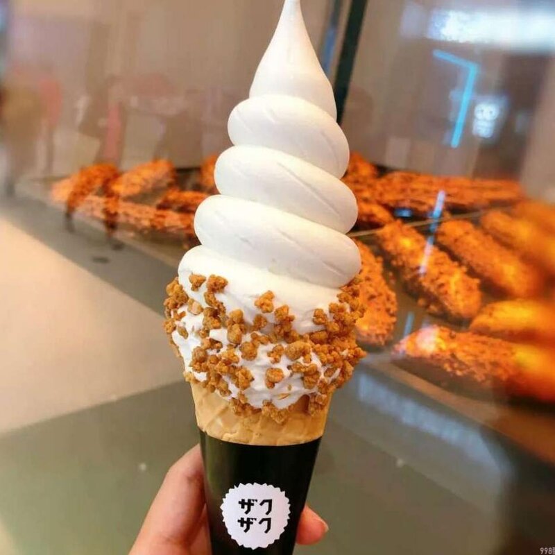 八喜冰淇淋蛋糕多少钱一个（比奶茶更能拯救小仙女的10款美食）(9)