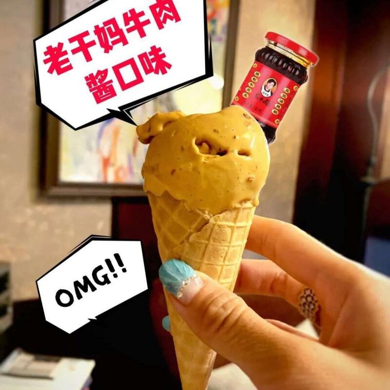 八喜冰淇淋蛋糕多少钱一个（比奶茶更能拯救小仙女的10款美食）(18)