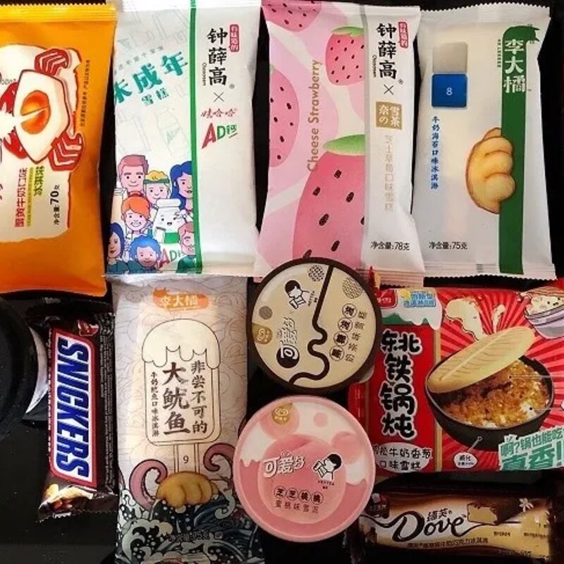 木伦河雪糕怎么样（14款网红爆款雪糕推荐）(2)