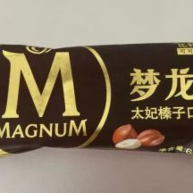 蒙牛雪糕多少钱一个（雪糕冰淇淋品牌翻车会影响到它的销量吗）(1)