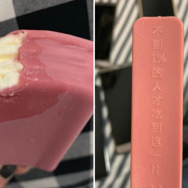 明治雪糕为什么那么贵（解析现在的雪糕为啥涨价如此厉害）(7)