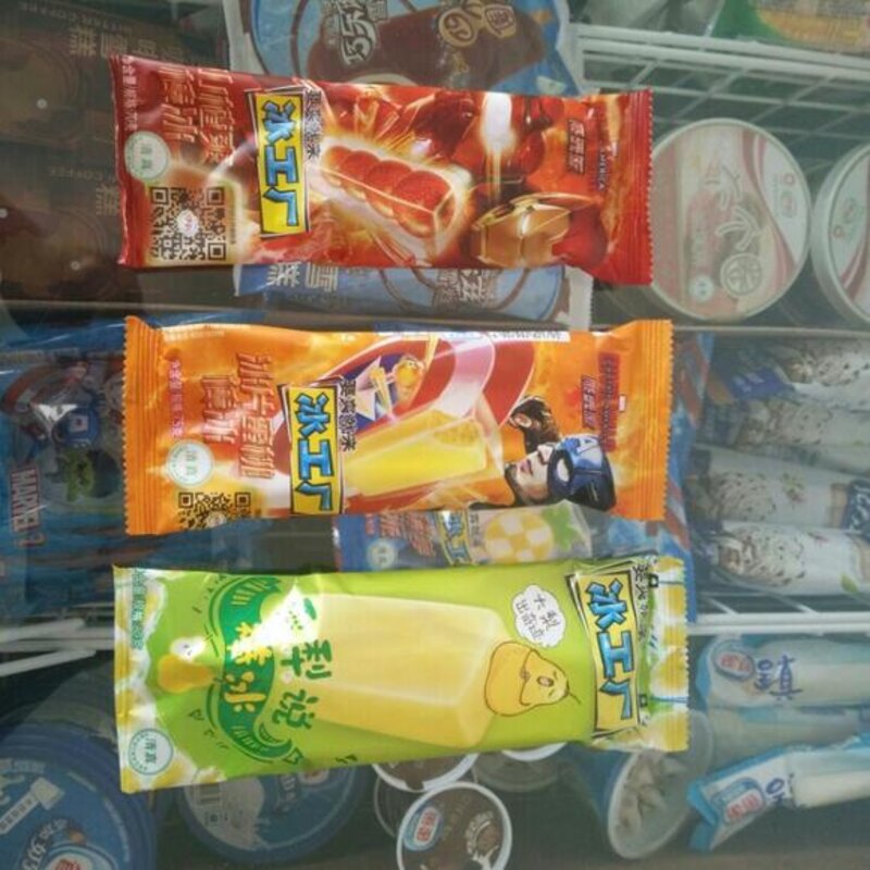 伊利冰工厂山楂爽怎么样（上市多年价格依旧实惠）(6)