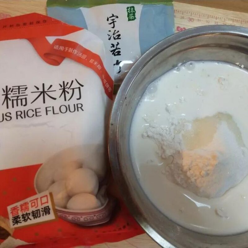 糯米糍雪糕的做法（分享3款自制糯米糍冰淇淋）(13)