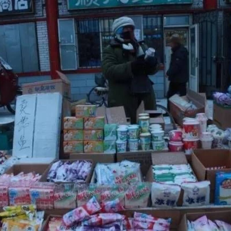 美怡乐雪糕是哪里的（带地域特色雪糕品牌介绍）(1)