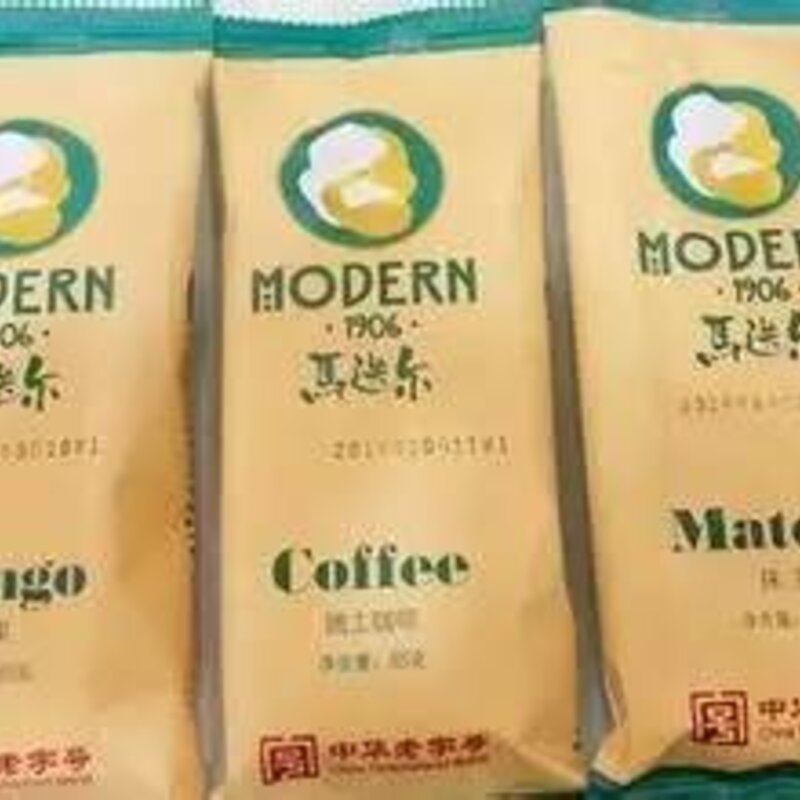 美怡乐雪糕是哪里的（带地域特色雪糕品牌介绍）(2)