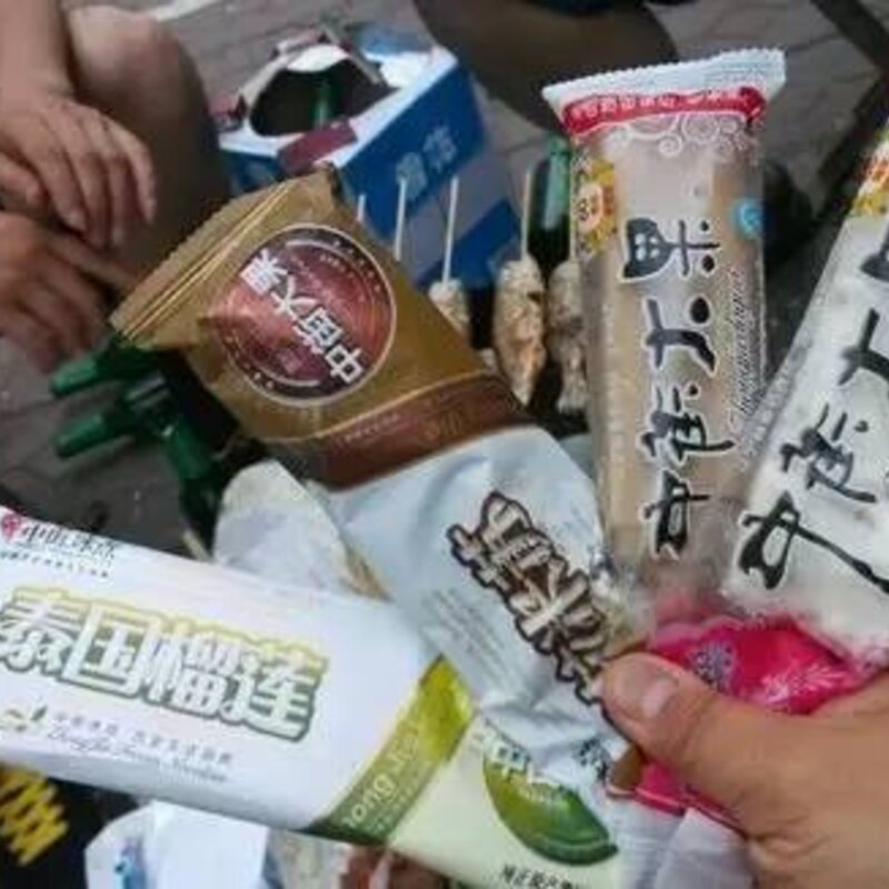 美怡乐雪糕是哪里的（带地域特色雪糕品牌介绍）(4)
