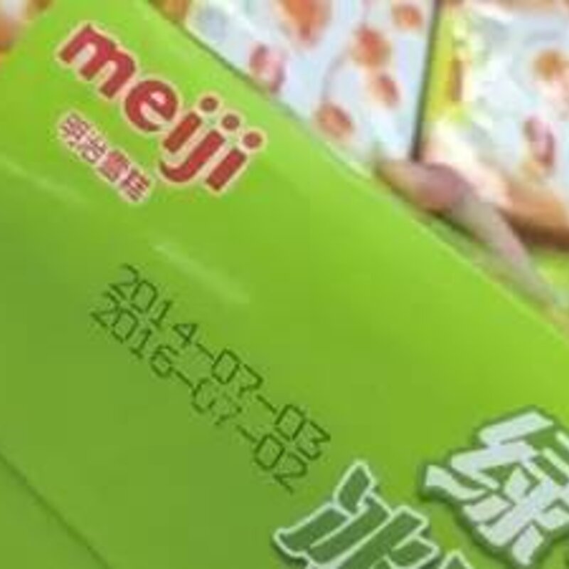 美怡乐雪糕是哪里的（带地域特色雪糕品牌介绍）(9)