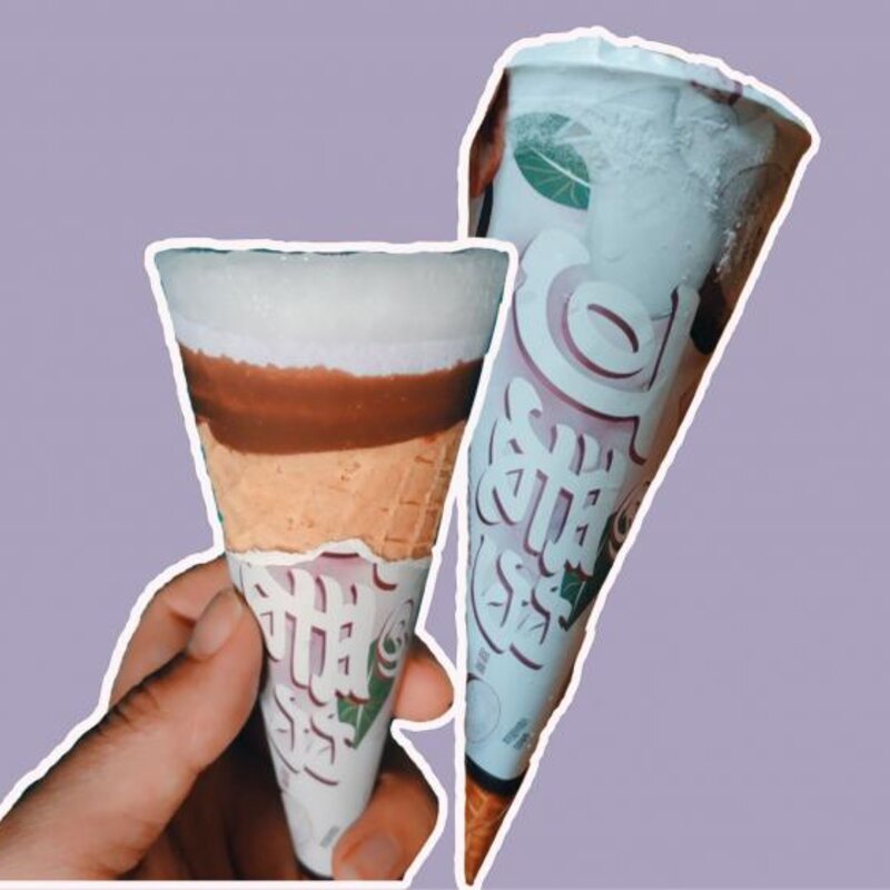 蒙牛绿色心情多少克（夏日雪糕测评合集）(6)