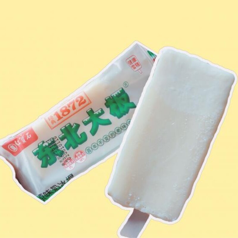 蒙牛绿色心情多少克（夏日雪糕测评合集）(2)