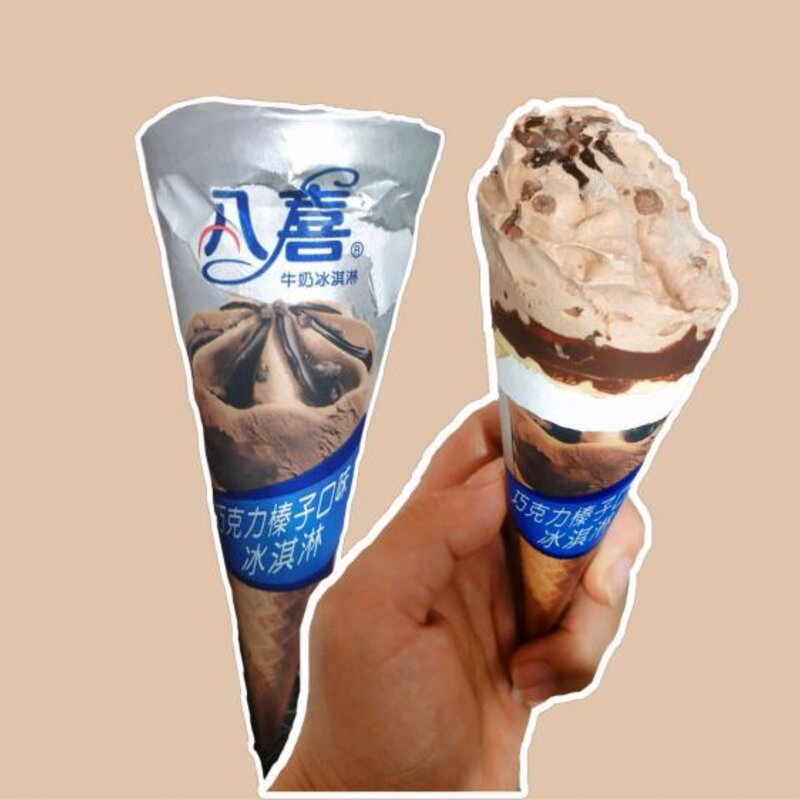 蒙牛绿色心情多少克（夏日雪糕测评合集）(4)