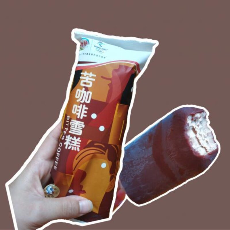 蒙牛绿色心情多少克（夏日雪糕测评合集）(7)