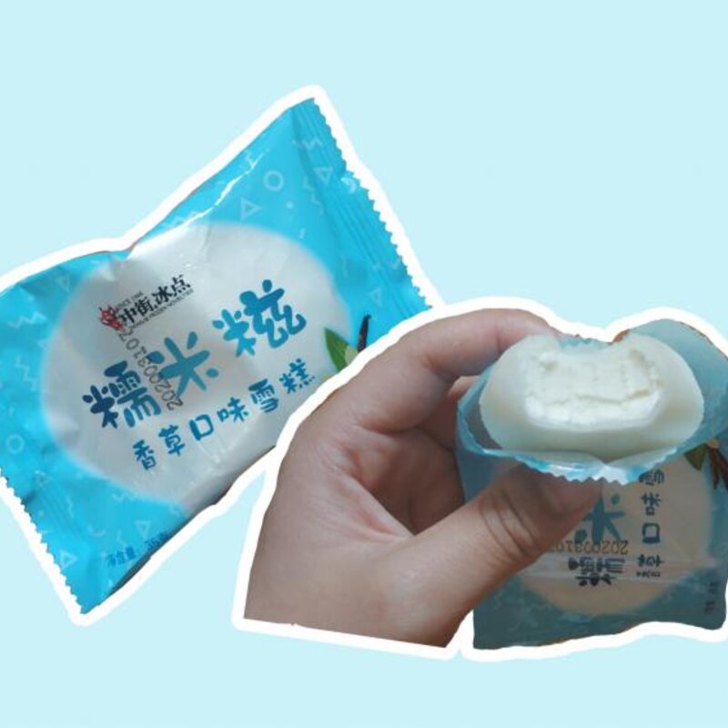 蒙牛绿色心情多少克（夏日雪糕测评合集）(8)