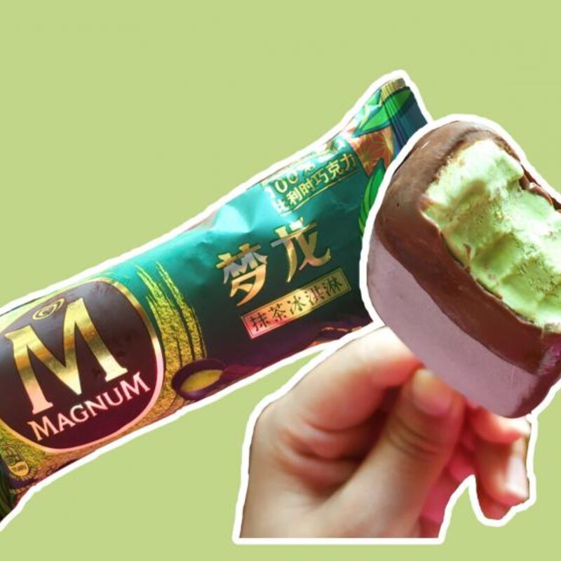 蒙牛绿色心情多少克（夏日雪糕测评合集）(9)