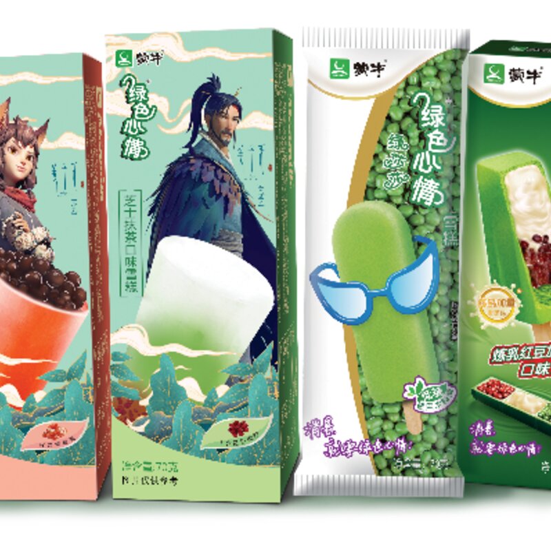 蒙牛旗下的冰淇淋品牌有哪些（蒙牛冰品成网红）(1)