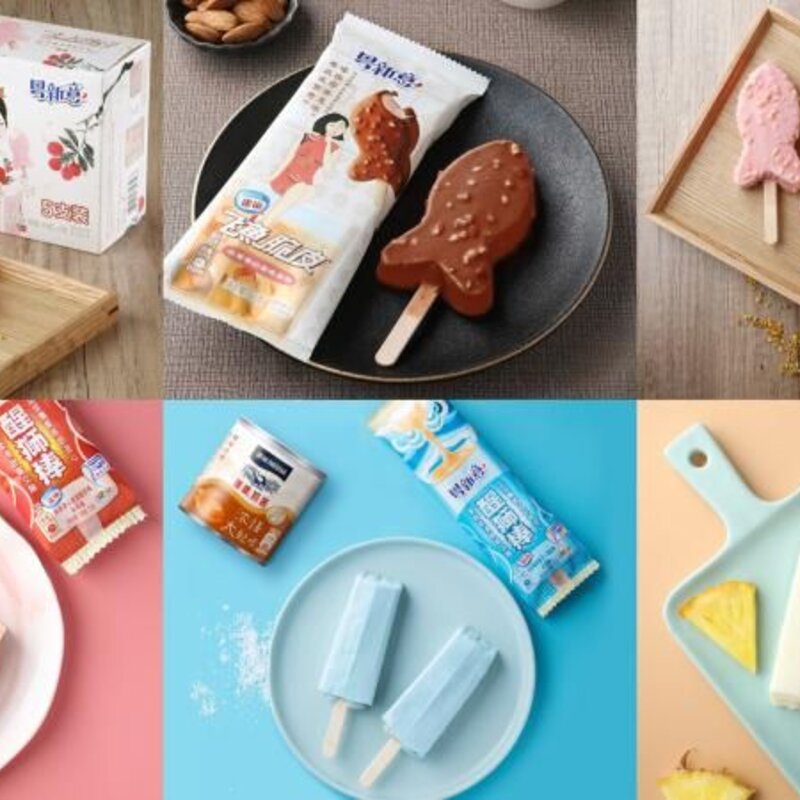 雀巢哈密瓜味冰淇淋好吃吗（冰淇淋掀起粤潮热浪）(2)