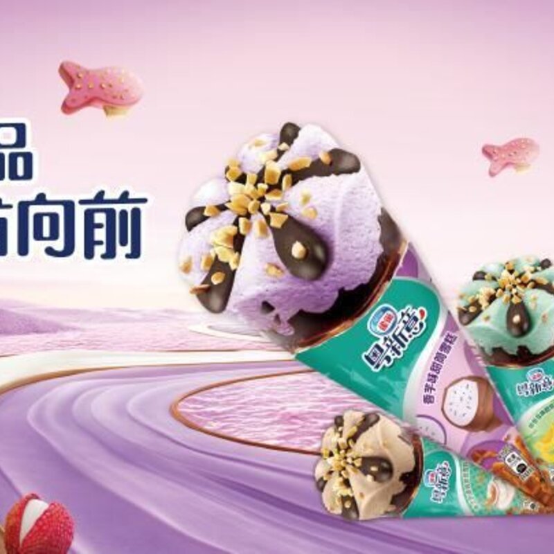 雀巢哈密瓜味冰淇淋好吃吗（冰淇淋掀起粤潮热浪）(4)