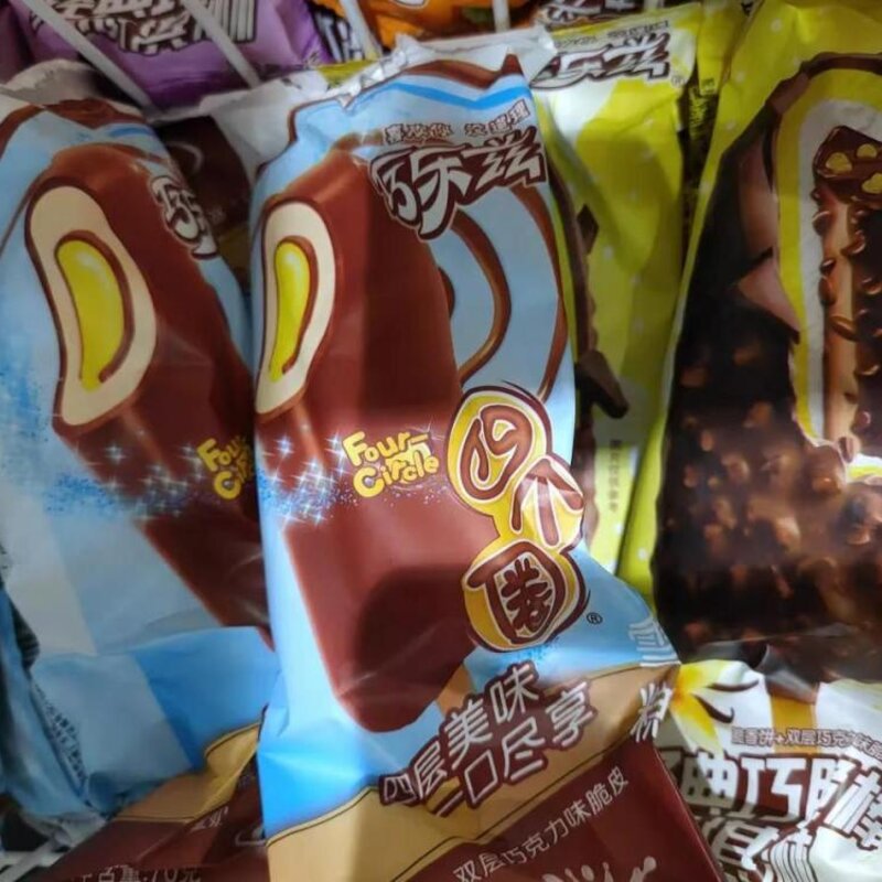 巧乐兹口味哪个好（好吃又平价雪糕推荐）(2)