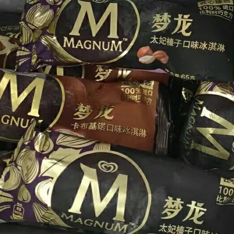 巧乐兹口味哪个好（好吃又平价雪糕推荐）(6)