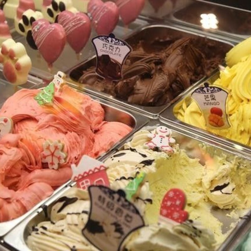 哈根达斯冰淇淋多少钱一个球（冰淇淋中的爱马仕介绍）(1)