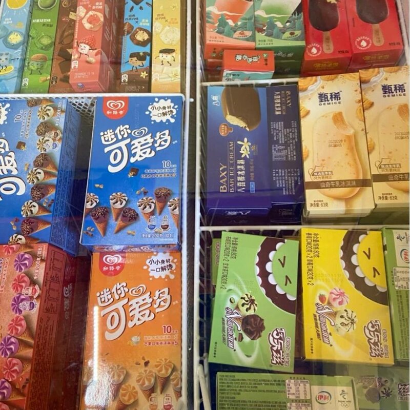 可爱多多少钱一个（解析现在雪糕为什么涨价那么厉害）(9)