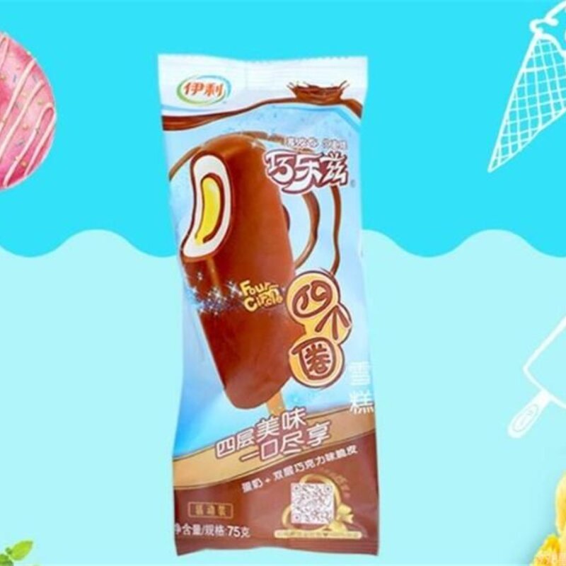 四个圈雪糕好吃吗（解析90后跟00后吃的冰淇淋有什么不一样）(1)