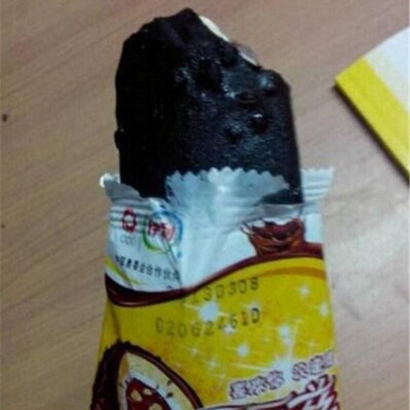 四个圈雪糕好吃吗（解析90后跟00后吃的冰淇淋有什么不一样）(2)