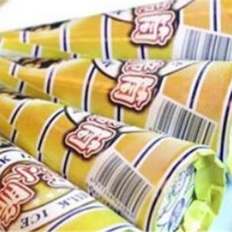 四个圈雪糕好吃吗（解析90后跟00后吃的冰淇淋有什么不一样）(4)