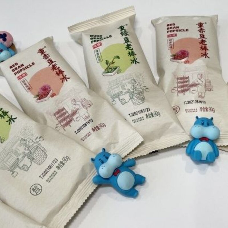 网上哪里买雪糕便宜（盒马推出自研平价老棒冰）(1)