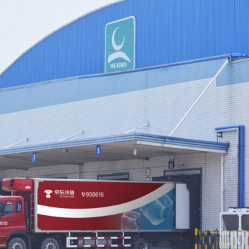 蒙牛雪糕批发送货上门（揭秘网购冰淇淋的冷链魔法）(1)