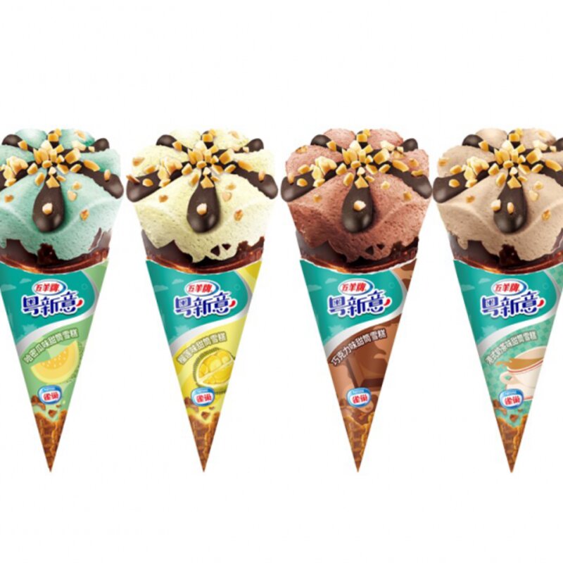 雀巢冰淇淋有什么系列（粤新意首发两大系列五款新品）(1)