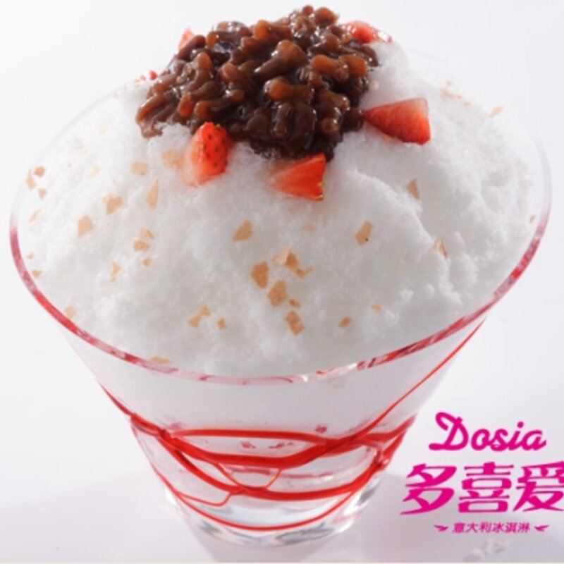 多喜爱冰淇淋怎么样（难以抵挡的美味诱惑）(2)