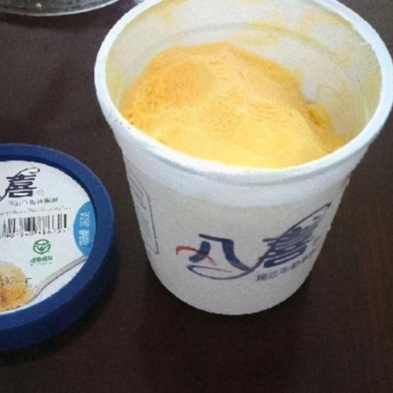 八喜冰淇淋属于高档次吗（雪糕界的四大贵族介绍）(8)