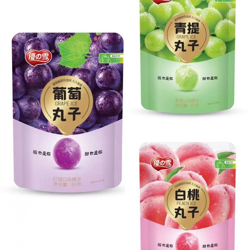 优雪葡萄丸子  30支(1)