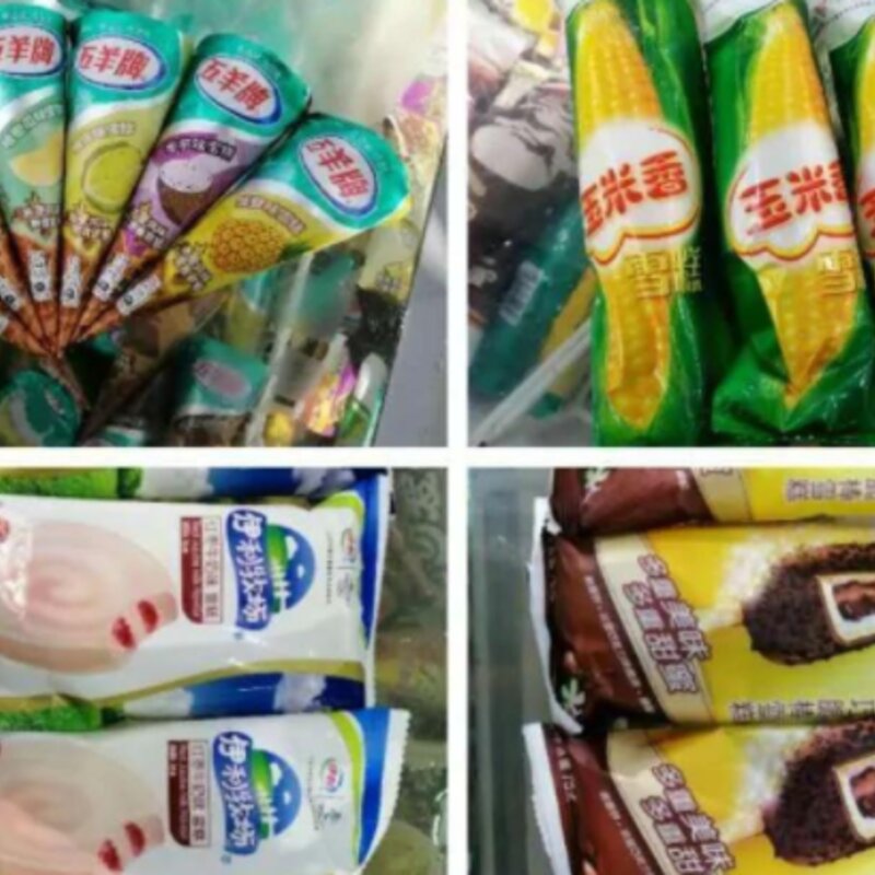 雪糕批发怎么找货源（雪糕批发厂家直销）(3)