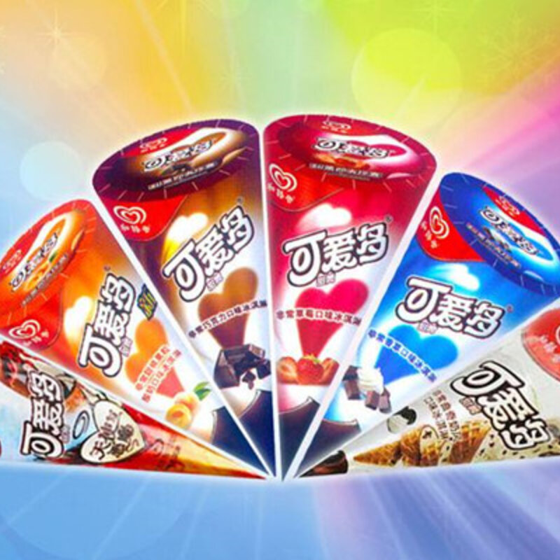 想开一家雪糕批发店怎么办（雪糕冰棍批发的进货渠道）(2)