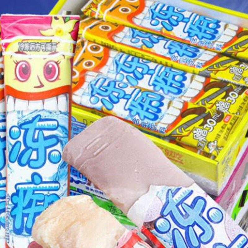 雪糕批发可以加盟吗（解析雪糕批发加盟多少钱）(3)